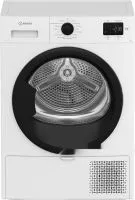Сушильная машина Indesit IAS 3825 B