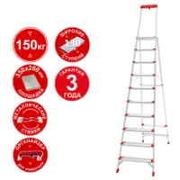 Лестница-стремянка Новая высота NV 3138 / 3138110