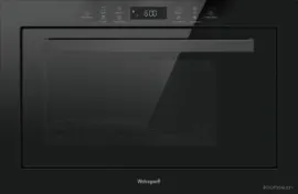 Микроволновая печь Weissgauff HMT-256 TSB Inverter