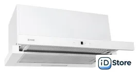 Кухонная вытяжка ZorG Turbo 1260 60 S-GC (белый)