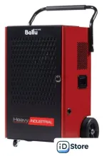 Осушитель воздуха Ballu BDI-100L