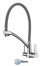 Смеситель Lemark Comfort LM3071C (серый)