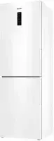 Холодильник с морозильником ATLANT ХМ 4624-101 NL