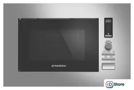 Микроволновая печь MAUNFELD JBMO820GS01
