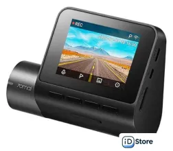 Видеорегистратор 70mai Dash Cam A200 (международная версия)