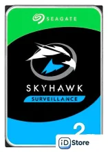 Жесткий диск Seagate Skyhawk Surveillance 2TB ST2000VX017