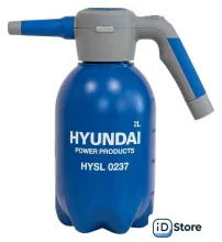 Аккумуляторный опрыскиватель Hyundai HYSL 0237
