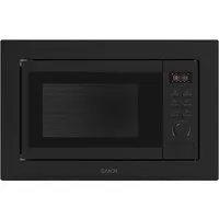 Микроволновая печь Candy CMXBDG207B