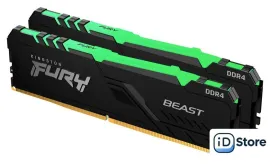Оперативная память Kingston FURY Beast RGB 2x32ГБ DDR4 3200 МГц KF432C16BB2AK2/64