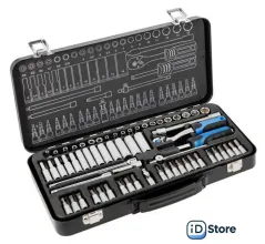 Универсальный набор инструментов Hoegert Technik HT1R486 (63 предмета)