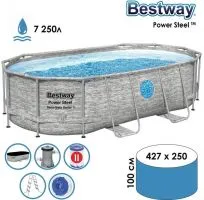 Каркасный бассейн Bestway Power Steel 56714 (427х250х100)