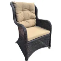 Кресло садовое AIKO AMARANT 4019К Коричневый с бежевой подушкой