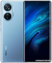 Смартфон Blackview A200 Pro 12GB/256GB (синий)