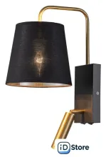 Бра Escada 589/1A (черный)