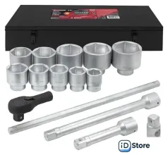 Универсальный набор инструментов ForceKraft FK-8141-5 (64499)