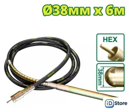 Гибкий вал с булавой Dyllu DTVRP2A38