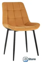 Стул Stool Group Флекс AV 405-N13-08 (оранжевый)