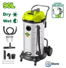 Пылесос Dyllu DTVR5A90