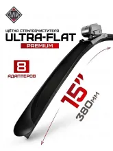 Щетка стеклоочистителя AWM UF 15 R ULTRA FLAT