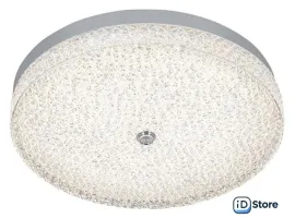 Припотолочная люстра LED4U L1117-500 CR