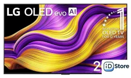 OLED телевизор LG OLED evo AI G5 OLED55G5RLA
