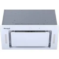 Кухонная вытяжка Weissgauff Aura 1200 Remote WH