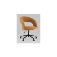 Кресло офисное Stool Group Mia / DR-1234-OF UF-995-07 (охра)