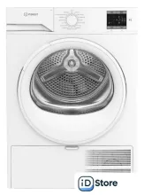 Сушильная машина Indesit IAS3725