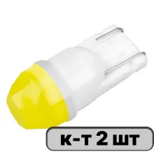Автолампа диод W5W (T10, 194) W2.1x9.5d 12V 1SMD 1-конт 0,3W SKYWAY Желтая, пакет с подвесом, комп