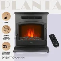 Электрокамин Planta PFP-FS500