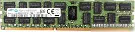 Samsung 16GB DDR3 PC3-14900 M393B2G70EB0-CMA