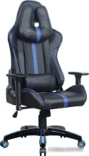 Кресло Brabix GT Carbon GM-120 (черный/синий)