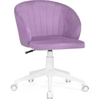 Офисное кресло Woodville Пард (сиреневый)