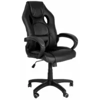 Кресло геймерское Меб-ФФ MF-349 (черный/черный)