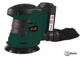 Эксцентриковая шлифмашина KLPRO KLEZ18-20 (с 2-мя АКБ)