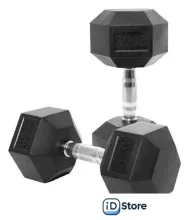 Гантель VictoryFit VF-H200 20 кг