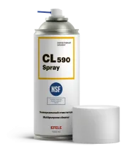 Средство многофункицональное чистящее с пищевым допуском H1 EFELE CL-590 SPRAY (520 мл)