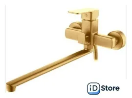 Смеситель Ledeme L2280Y