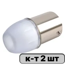 Автолампа диод S25 (P21W) 12V 3 SMD BA15s 1-конт Белая SKYWAY комп.2 шт противотуманки/поворот/задн