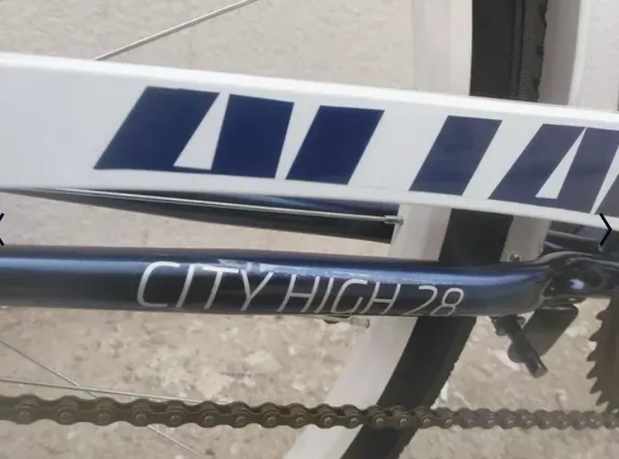 Велосипед ALTAIR City 28 high
