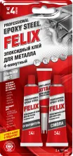 Профессиональный эпоксидный клей для металла Felix