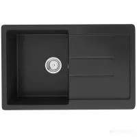 Врезная кухонная мойка Ulgran U-507 344 (УЛЬТРА-ЧЕРНЫЙ)