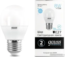 Светодиодная лампочка Gauss Elementary 8W 560lm 6500K Е27 53238