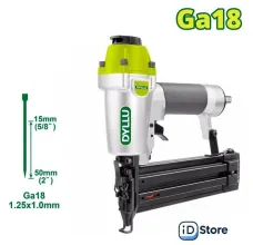 Гвоздезабиватель Dyllu DTBN1550