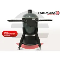 Угольный гриль Start Grill Takimura 24 дюйма / TM24GR