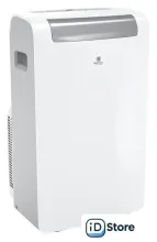 Мобильный кондиционер Royal Clima Salvatore RM-SL39CH-E