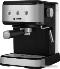 Рожковая помповая кофеварка Vitek VT-8471