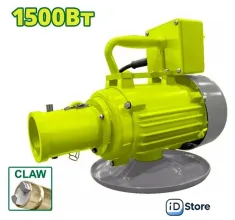 Вибратор глубинный Dyllu DTECV1A15