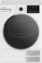 Сушильная машина Hotpoint TDSH 85V W