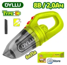 Пылесос Dyllu DTLV0801
